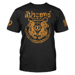 Triumph United Muay Thai Tiger Premium T-shirt Triumph United Muay Thai Tiger Premium T-shirt